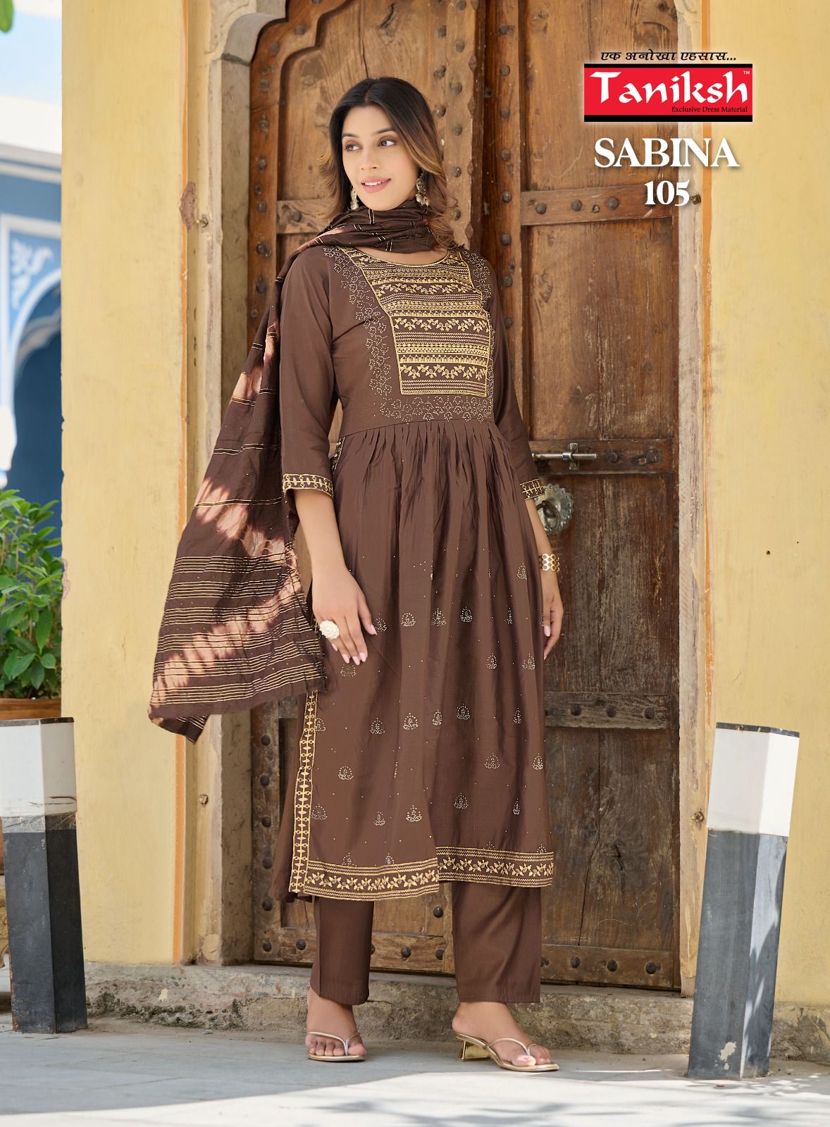 Nyra Cut Kurti With Bottom & Fancy Dupatta